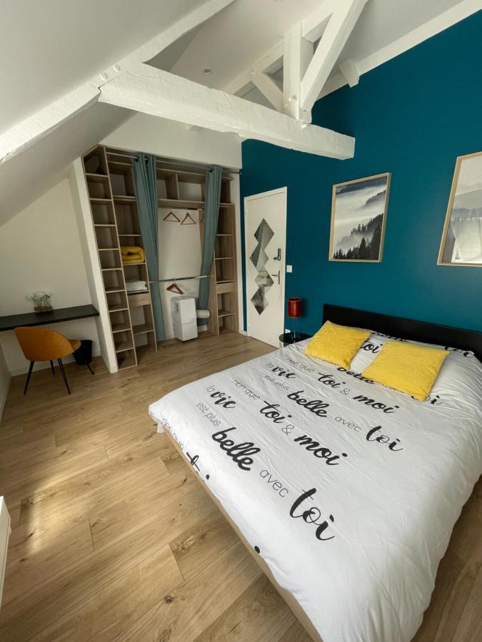 Residence Cosy La Meziere Экстерьер фото