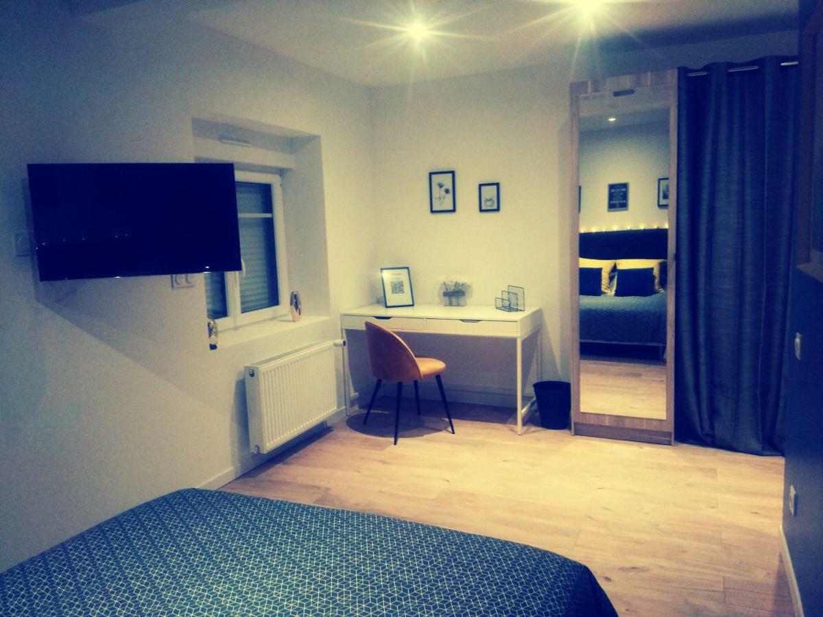 Residence Cosy La Meziere Экстерьер фото