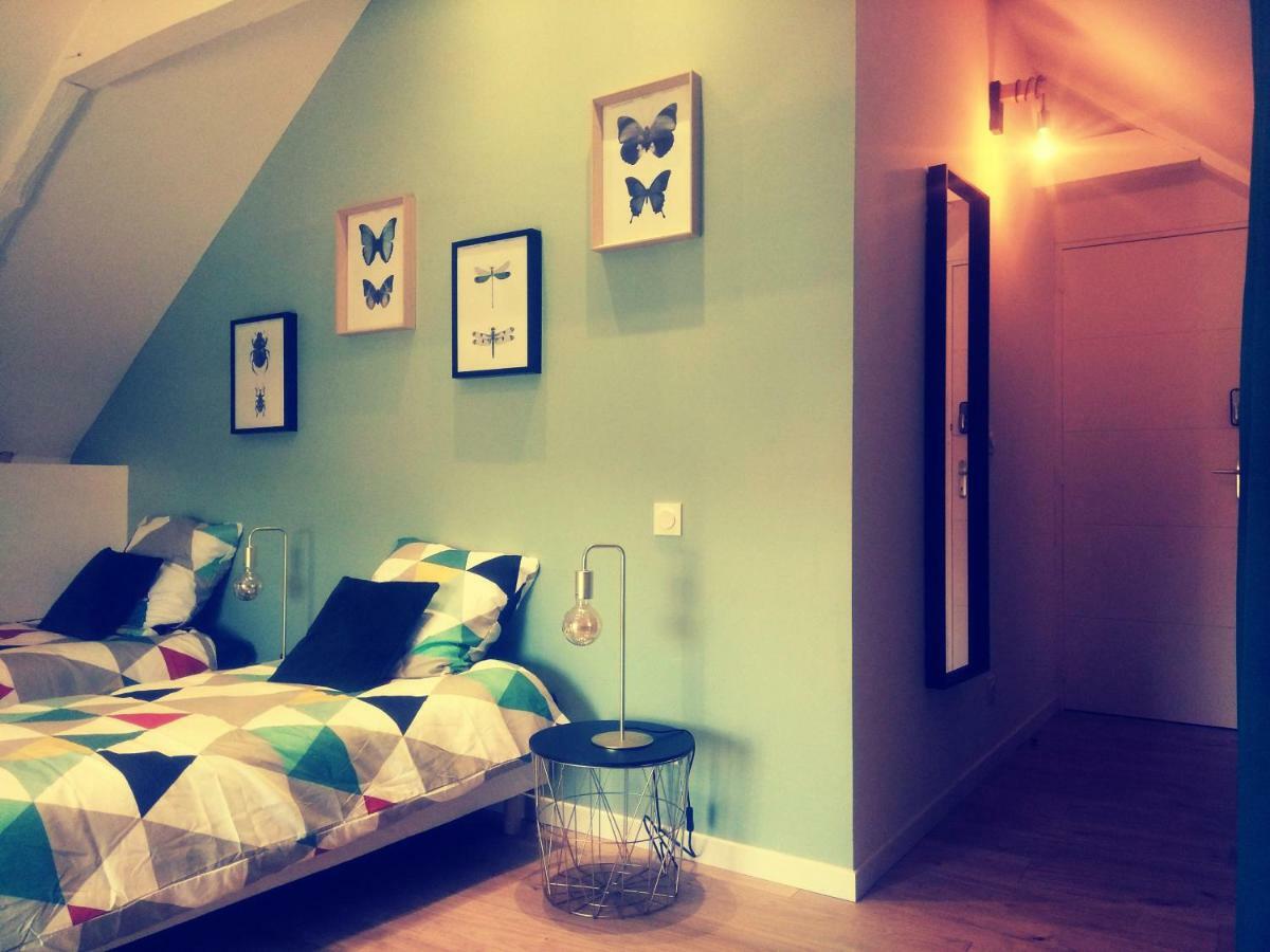 Residence Cosy La Meziere Экстерьер фото
