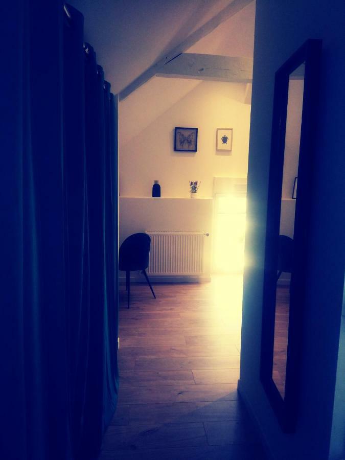 Residence Cosy La Meziere Экстерьер фото